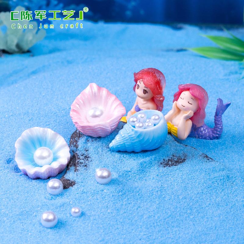 Phụ Kiện Tiểu Cảnh 微景观创意海洋珍珠贝壳鱼缸水族造景 DIY装饰配件迷你树脂小摆件