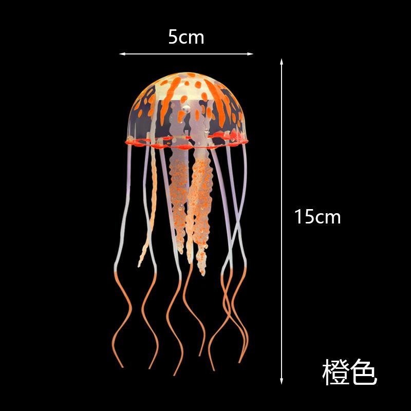 仿真荧光水母中小型鱼缸摆件硅胶漂浮式网红水族箱内造景装饰厂家