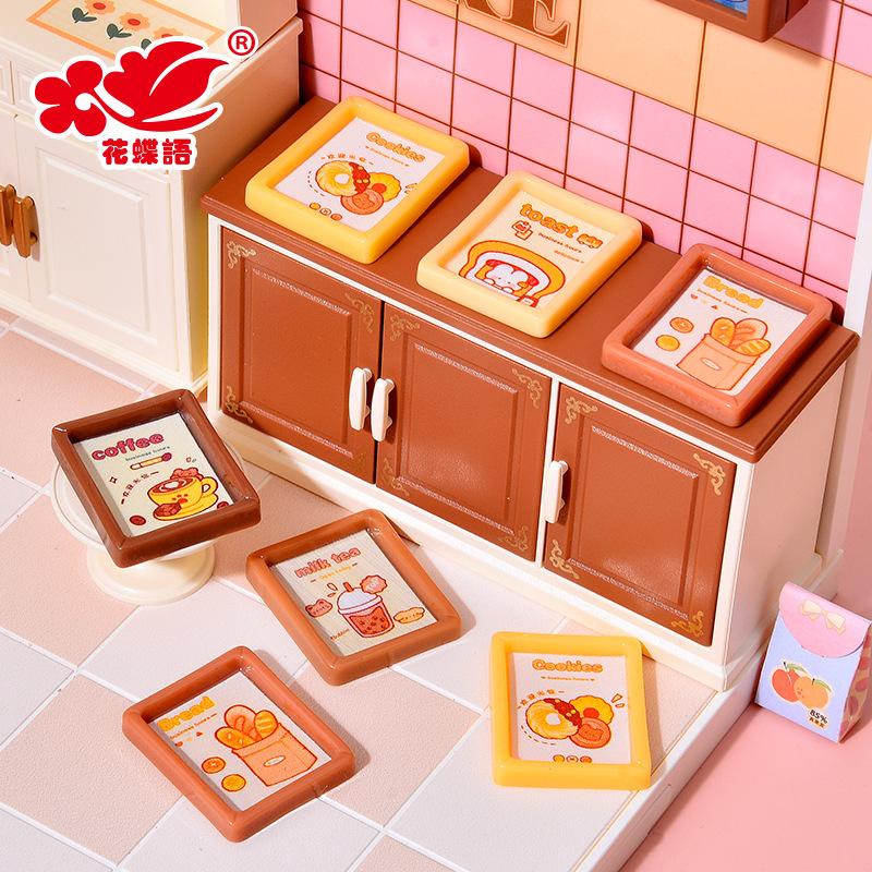 Phụ Kiện Nhỏ Xinh Khung ảnh đồ ăn mini (NX-41)