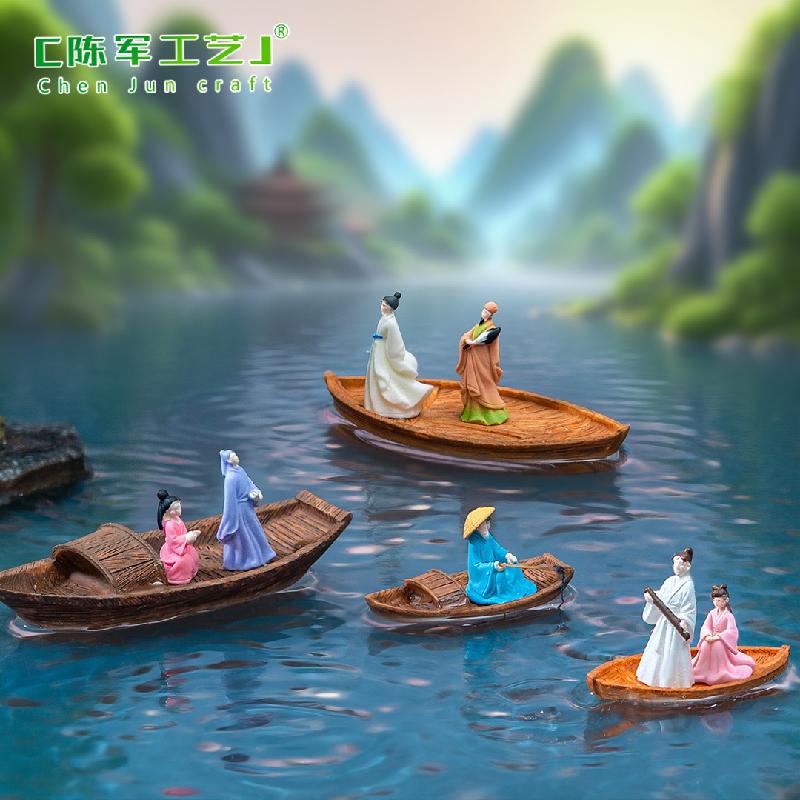 Phụ Kiện Tiểu Cảnh ZC-1739