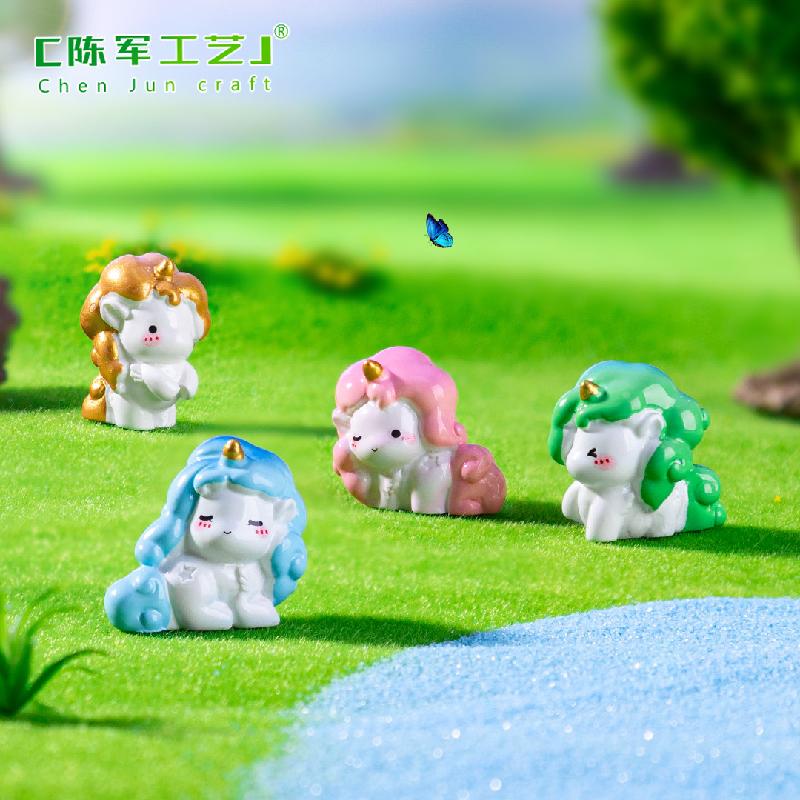 Phụ Kiện Tiểu Cảnh 微景观创意彩虹小独角兽萌粒公仔园艺造景 DIY装饰配件迷你小摆件