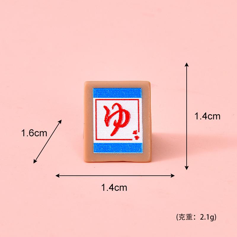 Nhà trọ suối nước nóng Nhật (NX-55)