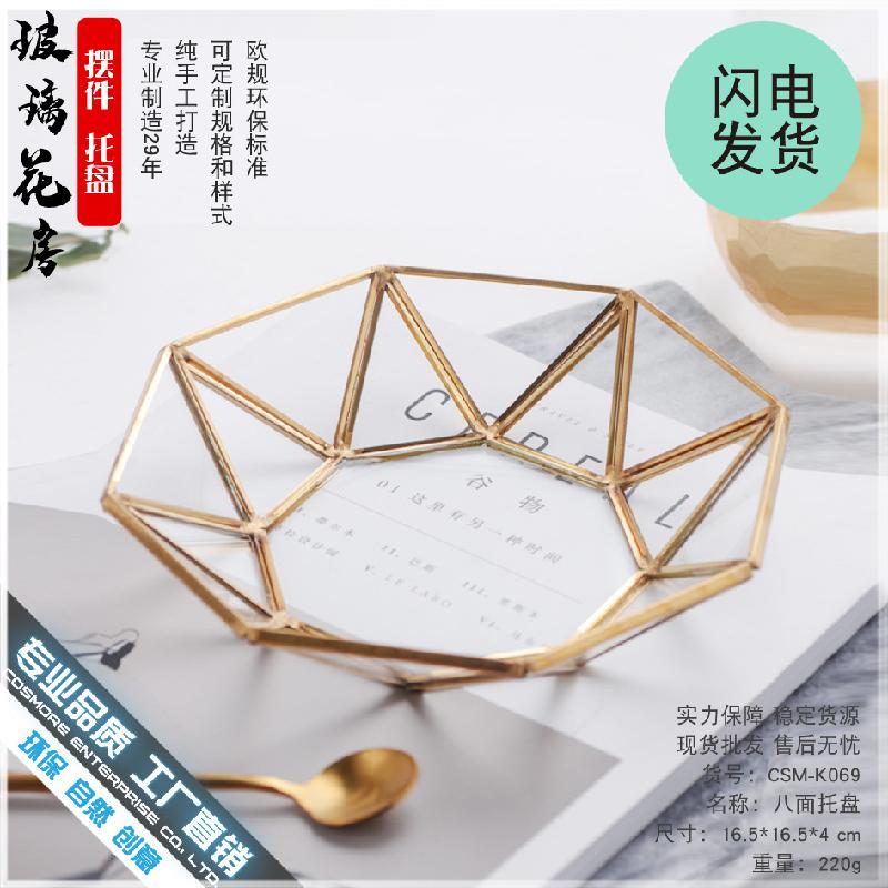 Chậu Đa Giác DG-125 Bảng gỗ đồng cổ kết hợp với thủy tinh bát bánh tráng miệng