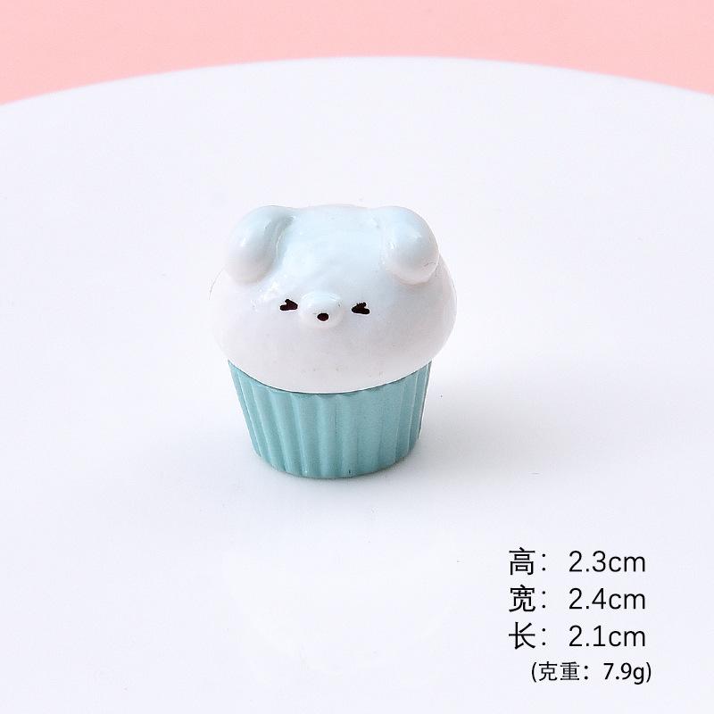 Cupcake động vật mini (NX-600)