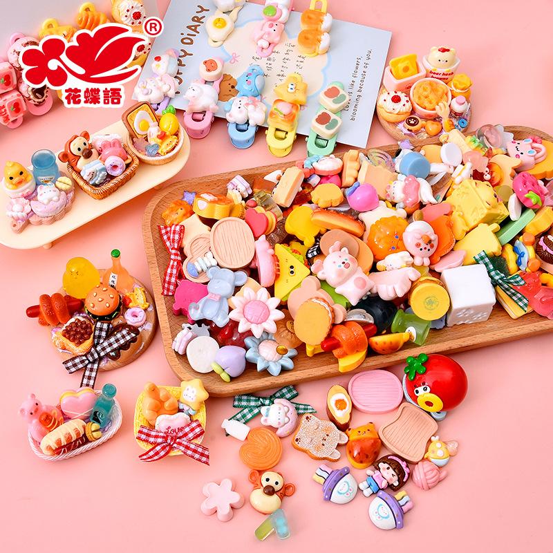 Phụ Kiện Nhỏ Xinh Nhà búp bê resin, phụ kiện DIY (NX-759)