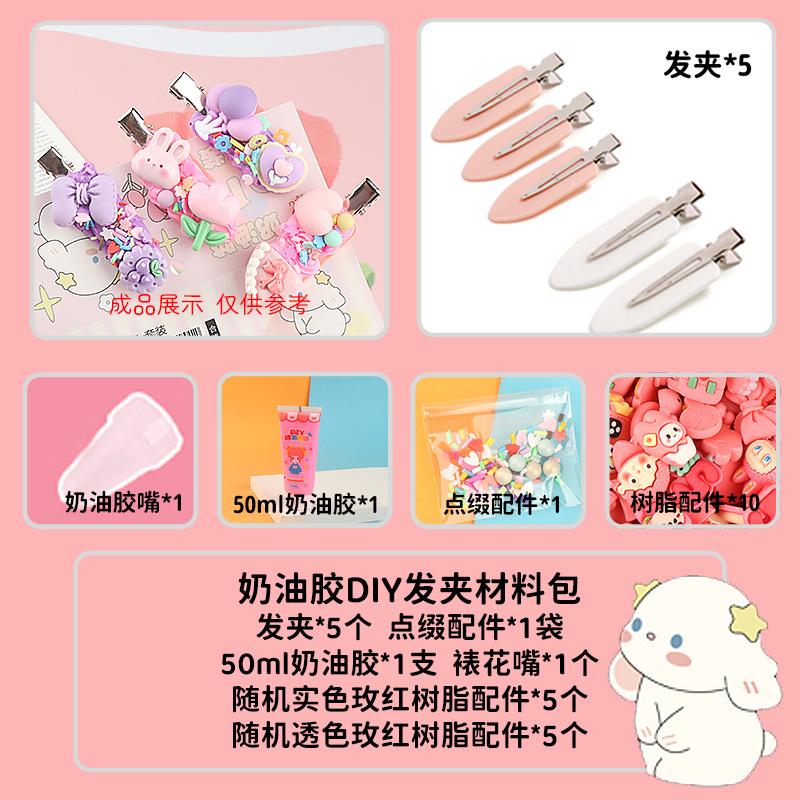 Bộ DIY kẹo trang trí vỏ điện thoại & phụ kiện tóc (FF-524)