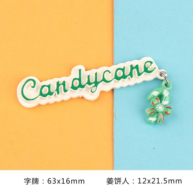 新款圣诞字母牌带吊坠系列 奶油胶手机壳diy树脂配件钥匙扣挂件