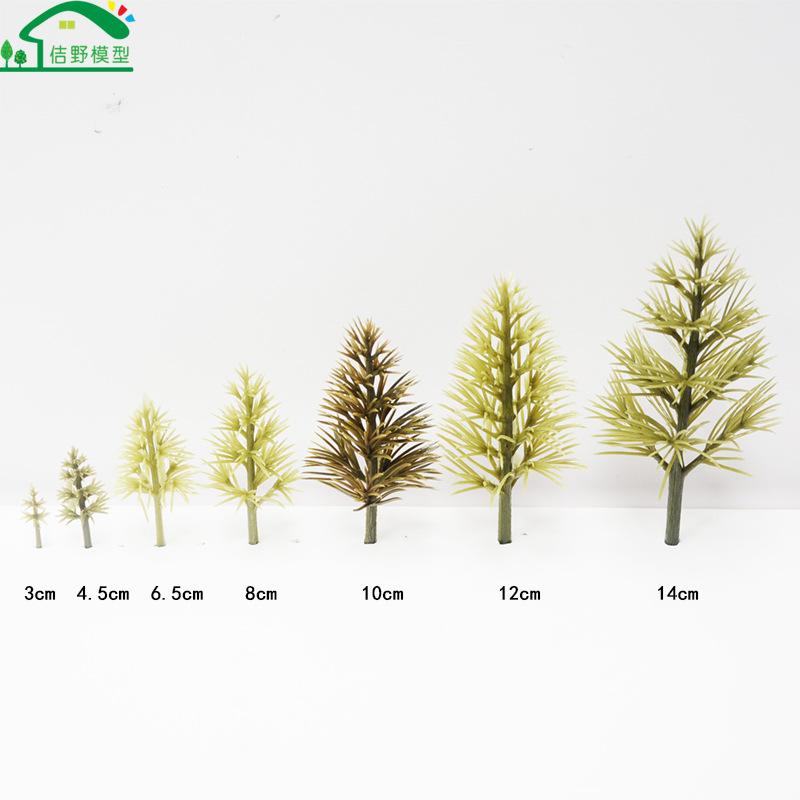 Phụ Kiện Mô Hình Thân Cây Bạch Dương Mô Hình Bán Thành Phẩm (MH-113)