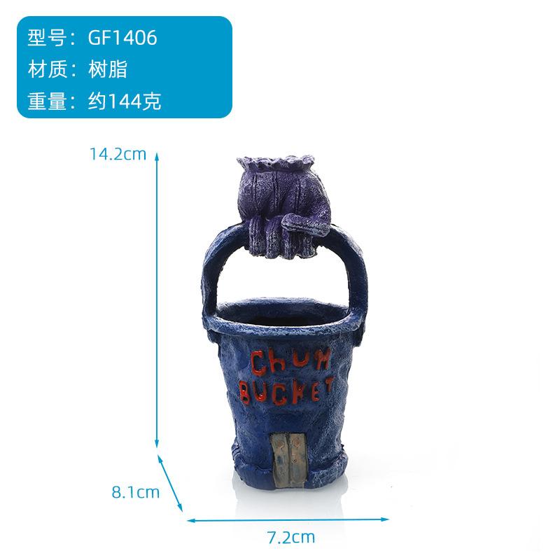 鱼缸造景菠萝屋躲避穴海绵宝宝的家鱼缸装饰卡通摆件鱼虾躲避屋