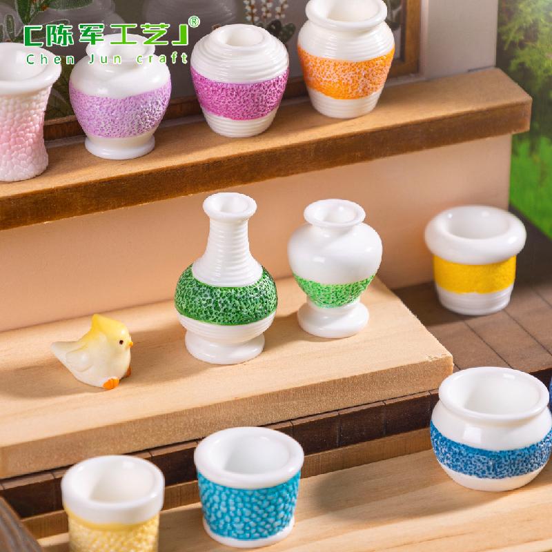 Phụ Kiện Tiểu Cảnh 微景观创意简单多彩花瓶盆栽娃娃屋 DIY装饰品配件迷你桌面小摆件