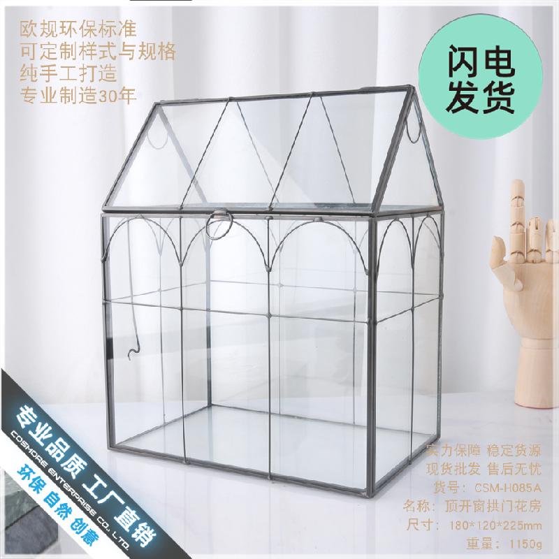 Chậu Đa Giác Nhà kính Bắc Âu trang trí (DG-26)