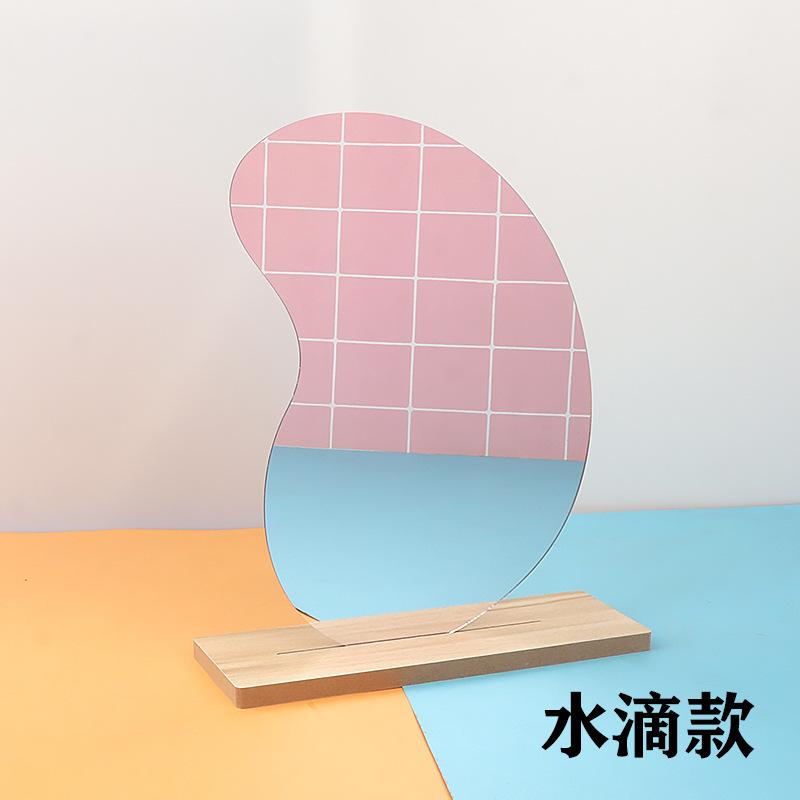 超轻粘土镜子diy材料ins风不规则形状创意黏土镜子