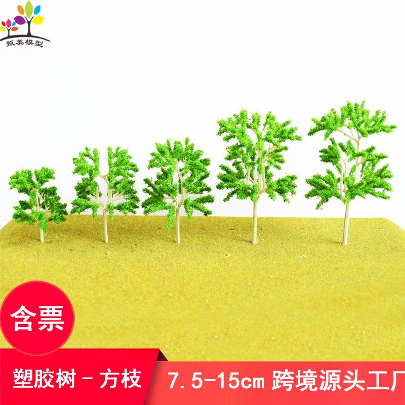 Phụ Kiện Mô Hình Cây Mô Hình DIY Cành Vuông Thành Phẩm (MH-190)