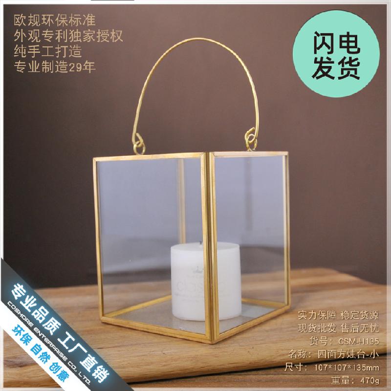 Chậu Đa Giác Nhà kính vuông mini phong cách Bắc Âu (DG-118)
