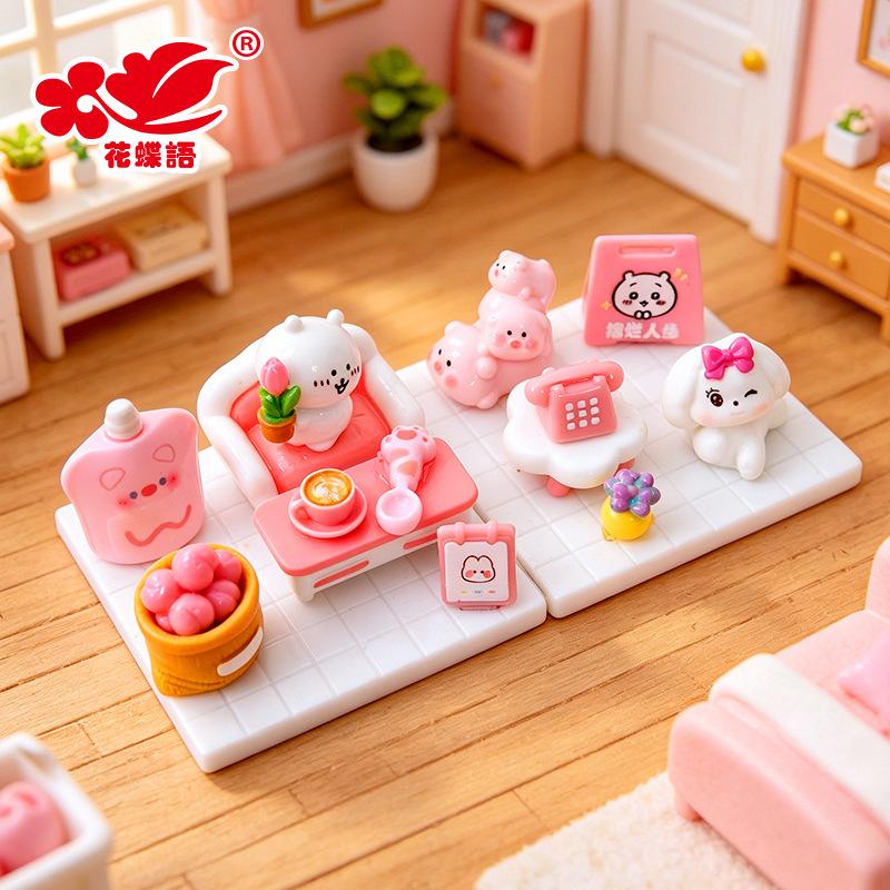 Phụ Kiện Nhỏ Xinh Bộ nội thất mini màu hồng (NX-182)