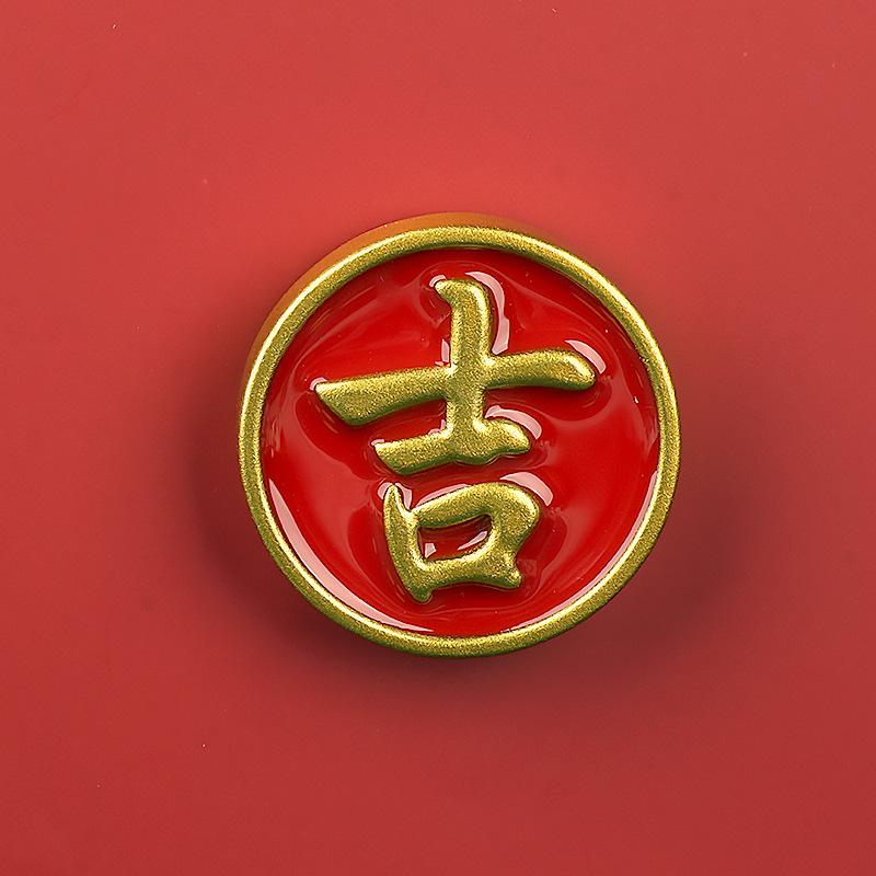 微景观新年饰品配件国潮公仔手办车载桌面小摆件布置树脂装饰用品
