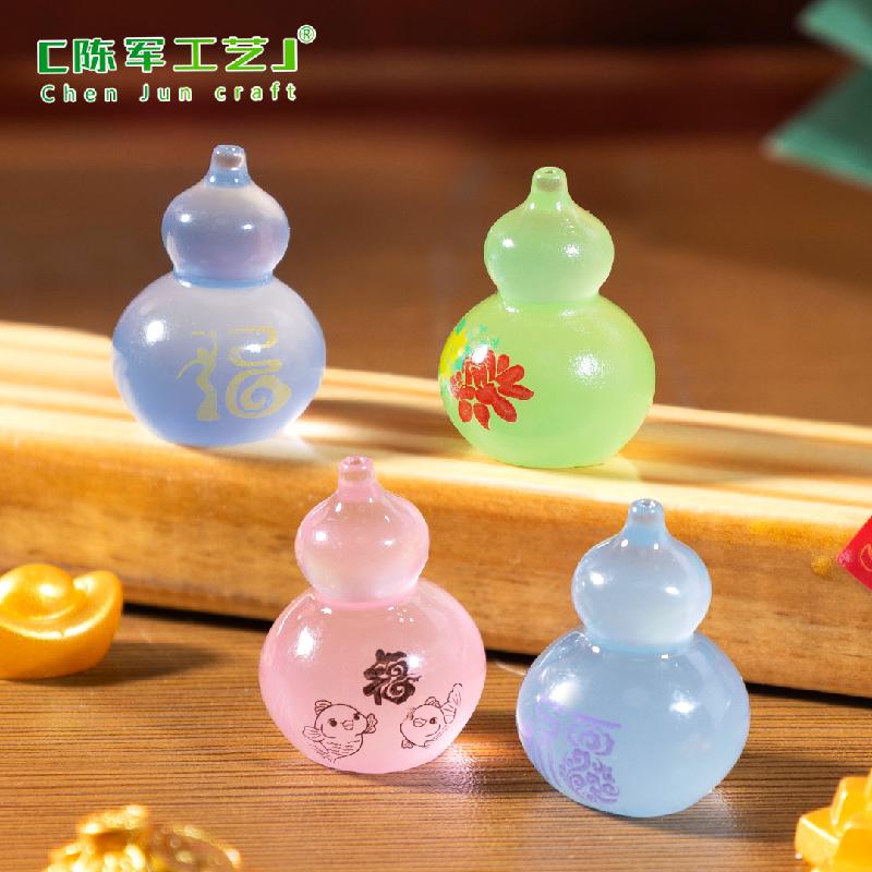 Phụ Kiện Tiểu Cảnh 微景观创意夜光发财福禄葫芦 DIY装饰品挂配件迷你车载桌面小摆件