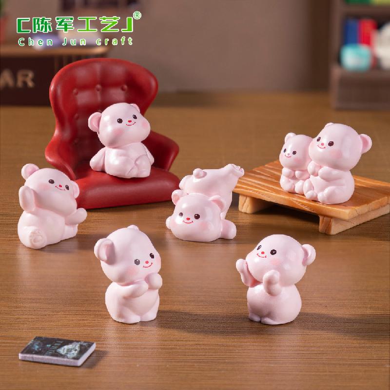 Phụ Kiện Tiểu Cảnh 微景观创意可爱粉色小熊公仔娃屋 DIY装饰配件迷你车载桌面小摆件