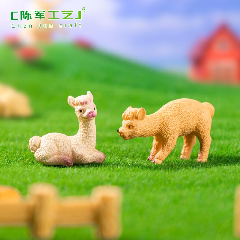 Phụ Kiện Tiểu Cảnh 微景观创意仿真可爱羊驼公仔园艺造景DIY装饰品配件PVC塑料小摆件