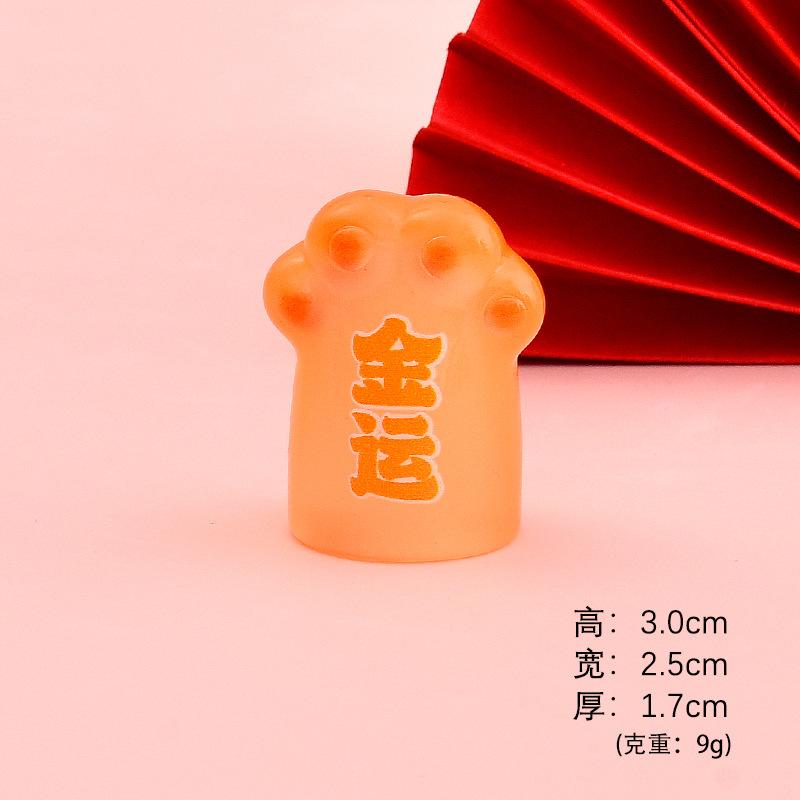 Móng mèo phát sáng (NX-556)