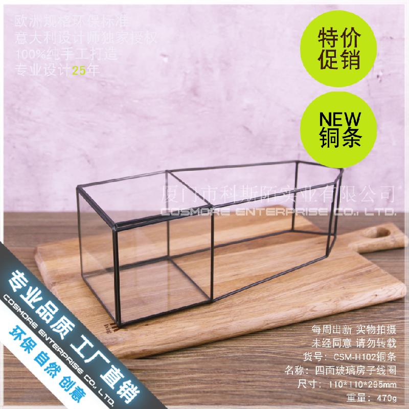 Chậu Đa Giác Kệ hoa sắt Bắc Âu, kệ cây xanh trong nhà (DG-151)