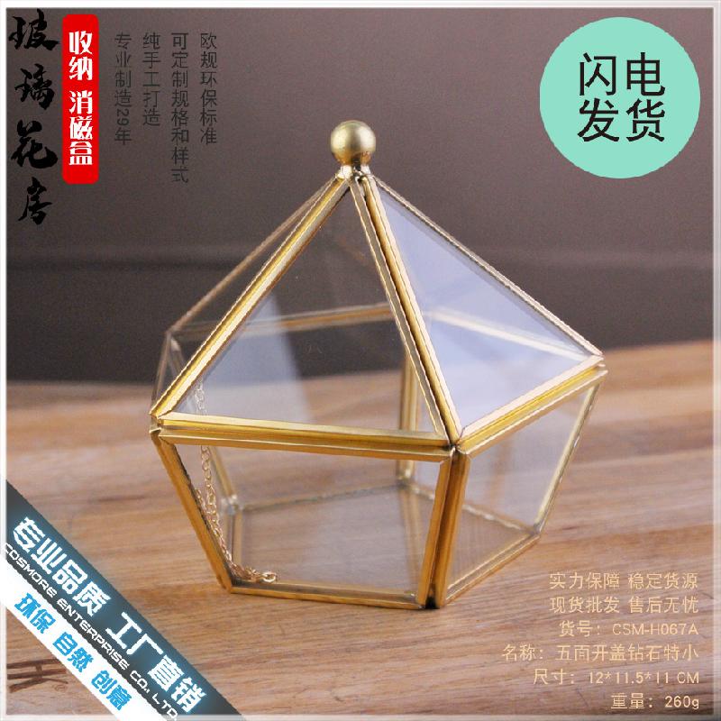 Chậu Đa Giác DG-17 Hộp kính bảo vệ trang sức, hộp kính nhựa bằng năm góc