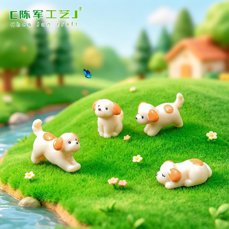 Phụ Kiện Tiểu Cảnh Chó Con Ngoan Ngoãn Mini Trang Trí (PK-237)