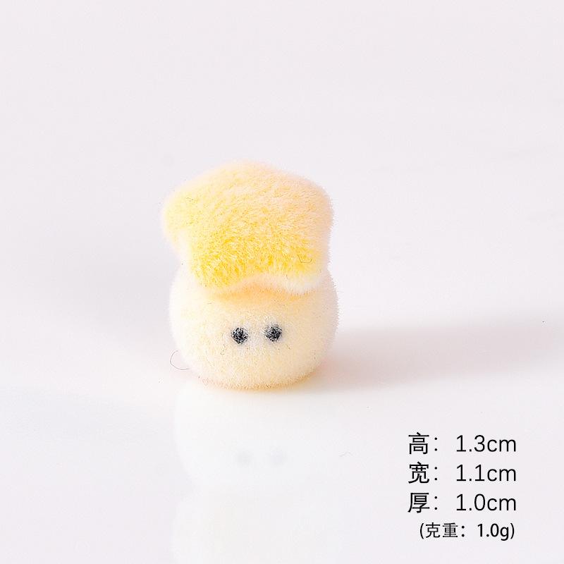 Nấm phủ lông mini (NX-254)