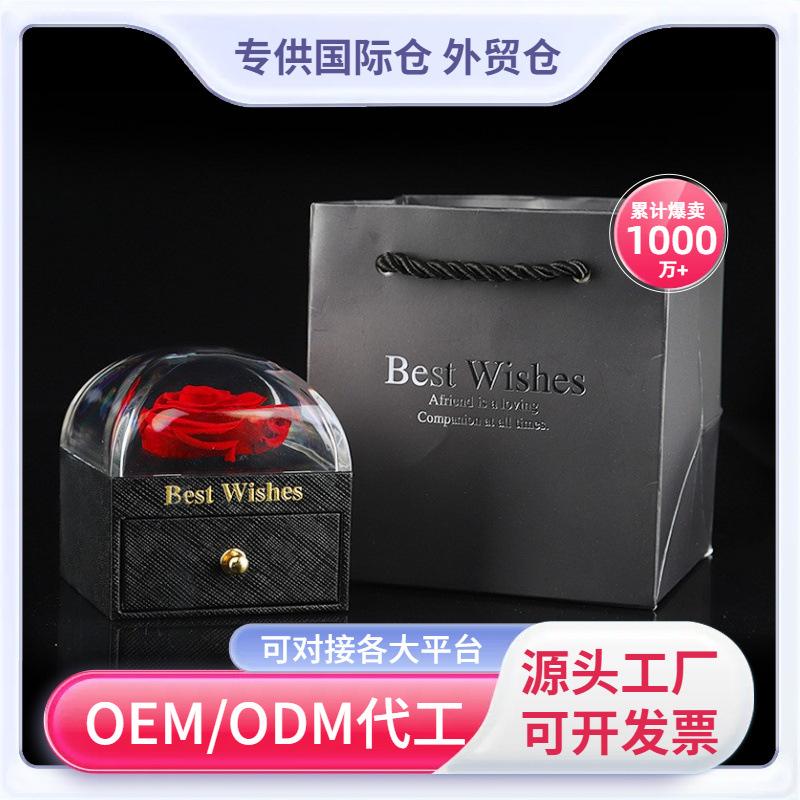 Hoa khô trang trí FY-48