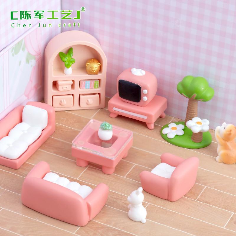 Phụ Kiện Tiểu Cảnh 微景观创意可爱客厅沙发粉色娃娃屋 DIY装饰品配件微缩迷你小摆件
