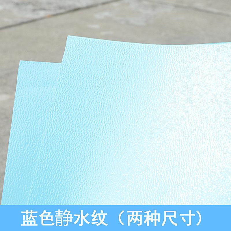 Tấm Nước PVC Mô Phỏng Hồ Ao Sông Suối (MH-122)