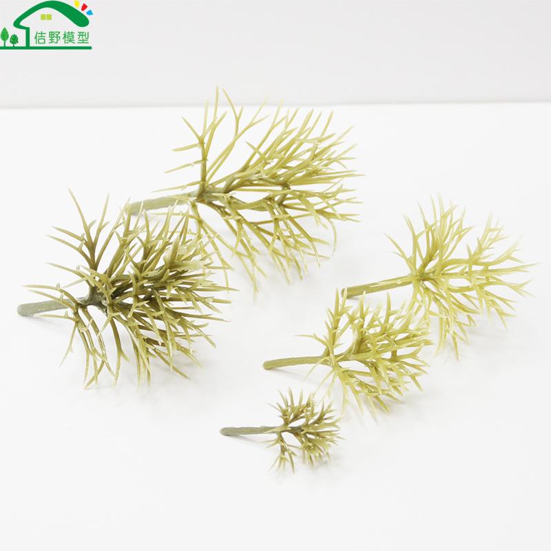 Phụ Kiện Mô Hình JY-66