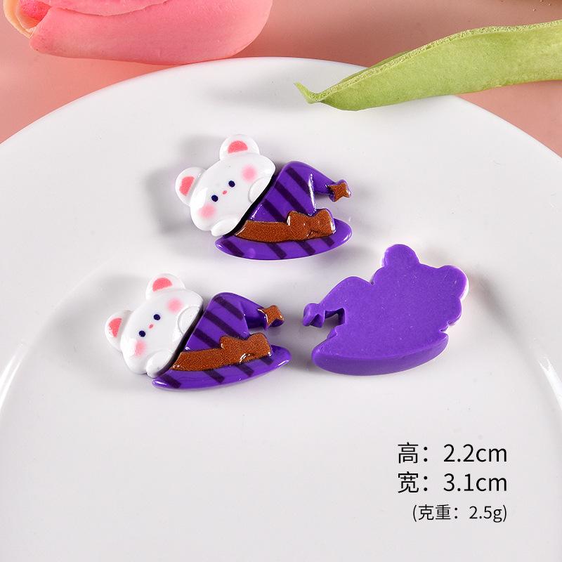 紫色帽子