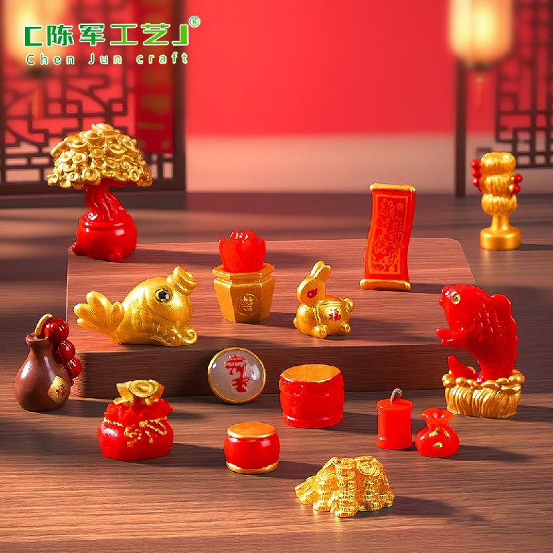 Phụ Kiện Tiểu Cảnh ZC-1768