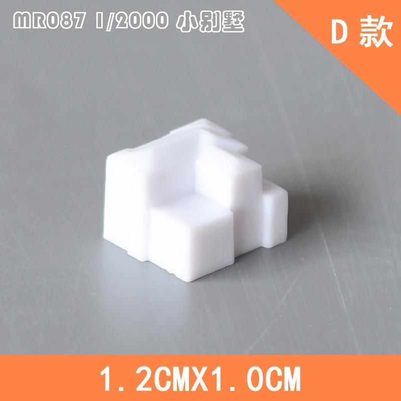 Biệt Thự Mini Mô Hình Kiến Trúc Sa Bàn (MH-46)