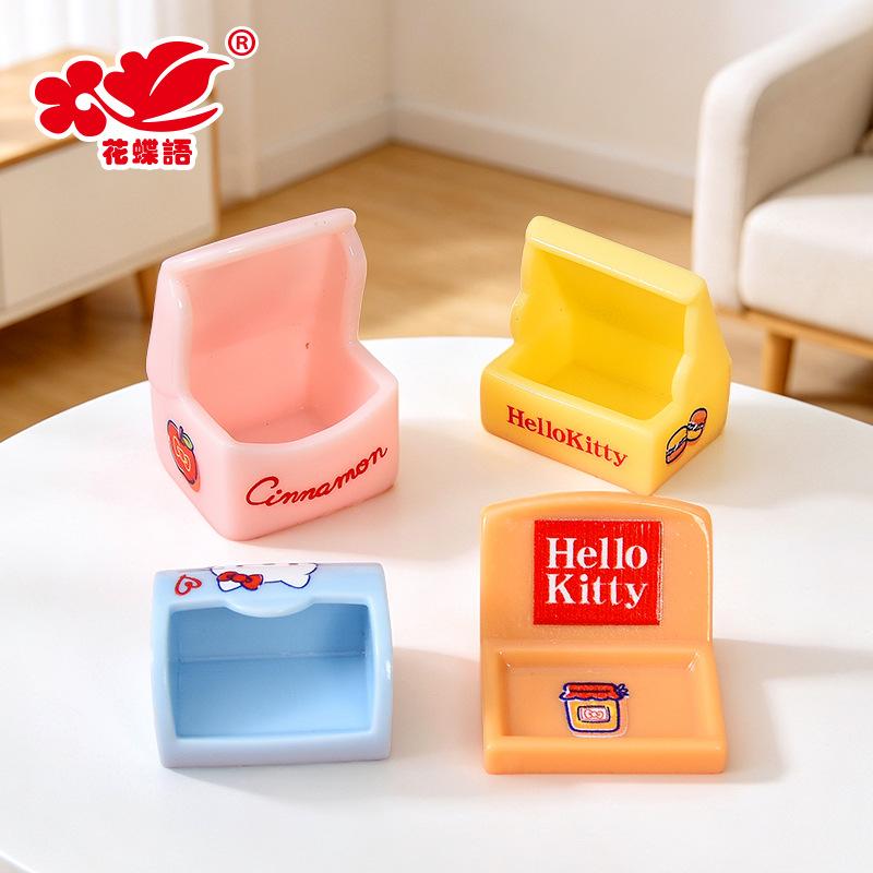 Phụ Kiện Nhỏ Xinh Hộp đựng động vật (NX-358)