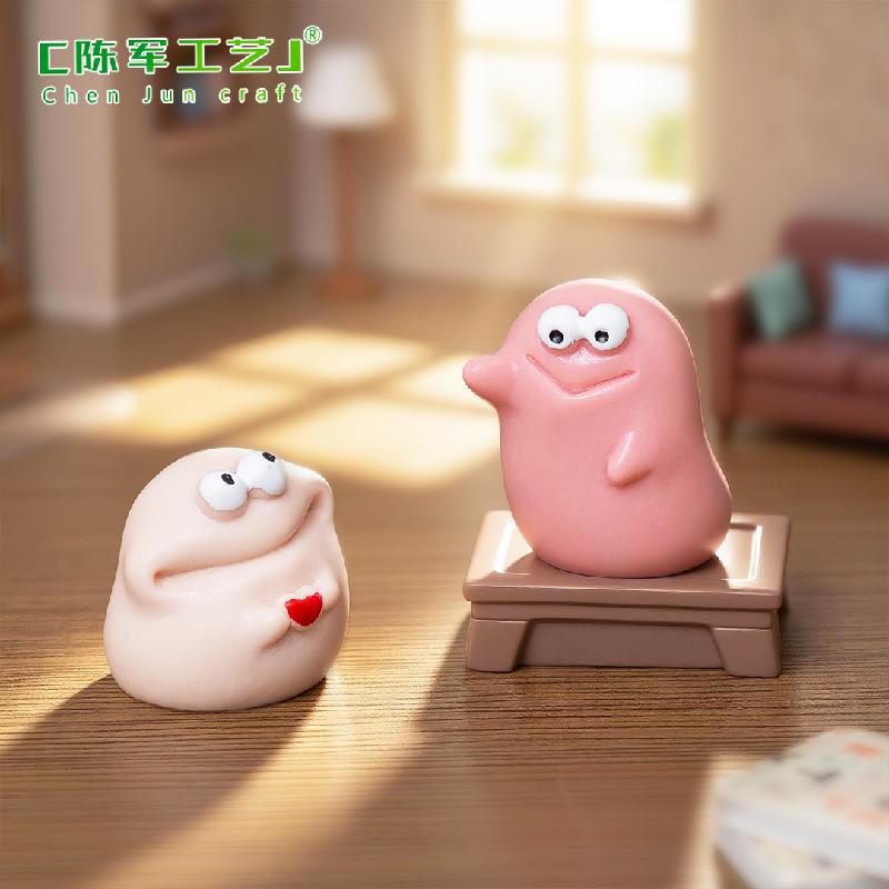 Phụ Kiện Tiểu Cảnh 微景观创意橡皮泥大嘴怪萌粒娃娃屋 DIY装饰品配件迷你桌面小摆件
