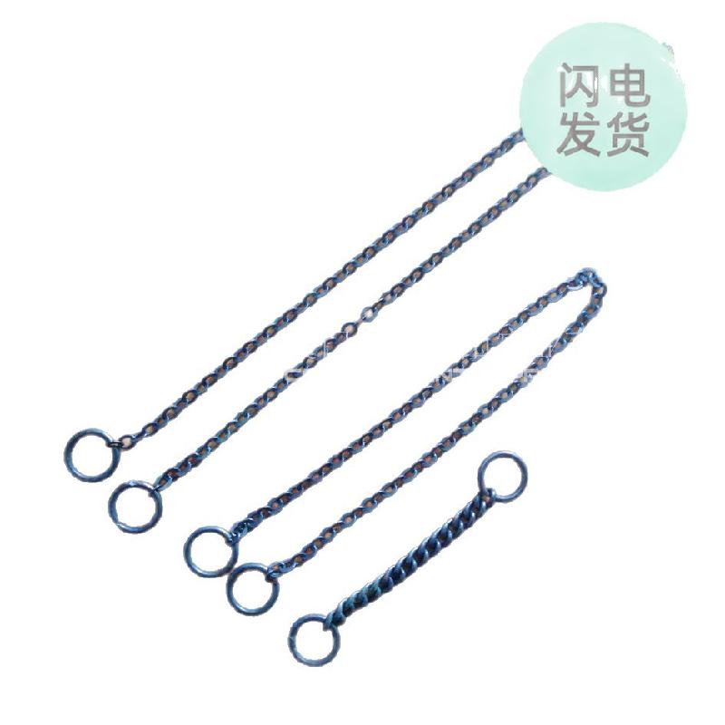 Dây xích treo đồng cho nhà kính mini (DG-200)