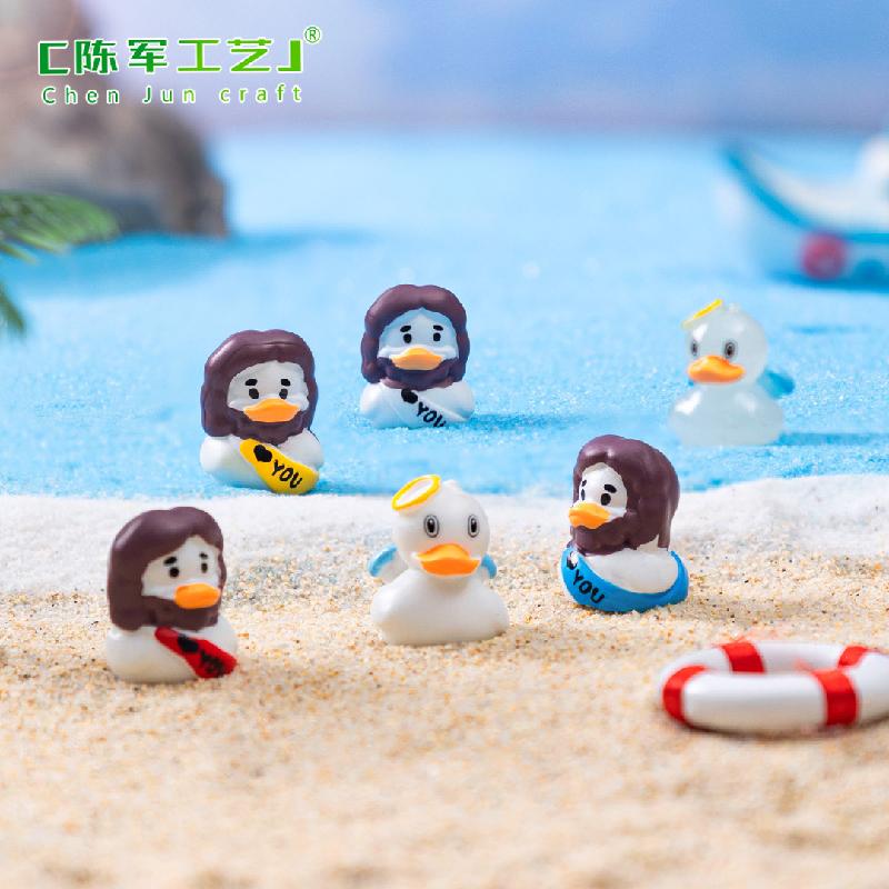 Phụ Kiện Tiểu Cảnh 跨境新品复活节天使小鸭萌粒公仔 DIY装饰品挂配件车载桌面小摆件