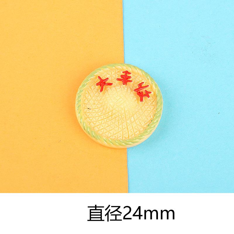 新款中国红五谷丰登树脂配件手机壳耳钉发绳发饰饰品diy材料包