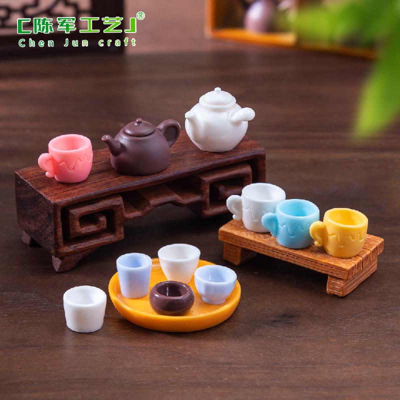 Phụ Kiện Tiểu Cảnh 微景观创意多彩杯子茶壶娃娃屋 DIY装饰品配件迷你树脂桌面小摆件