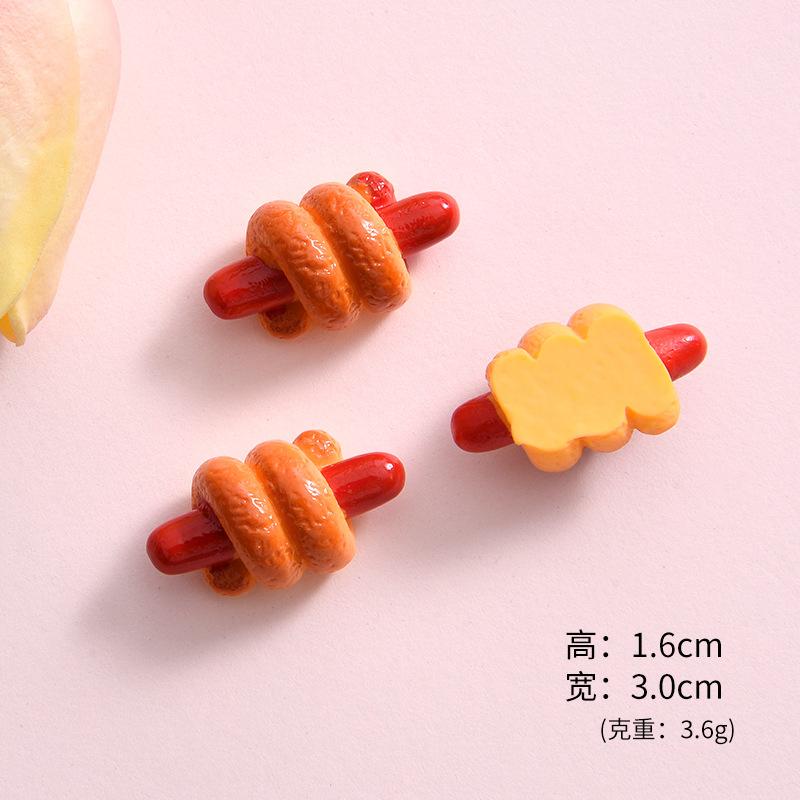 香肠包