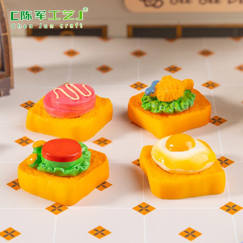 Phụ Kiện Tiểu Cảnh 微景观创意仿真食玩早餐三明治 DIY装饰品配件奶油胶冰箱贴小摆件