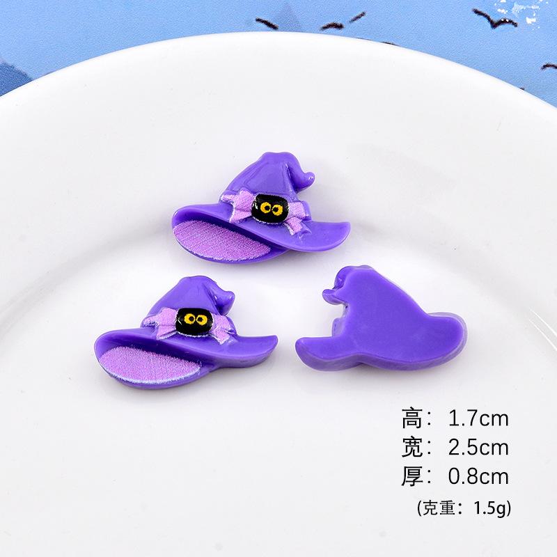 万圣帽