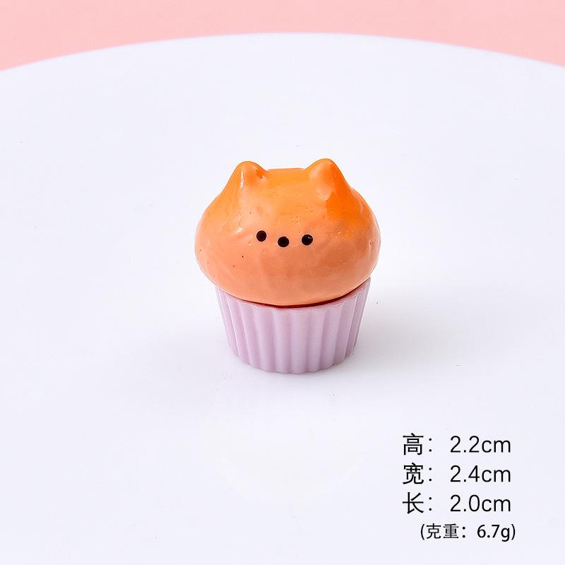 Cupcake động vật mini (NX-600)