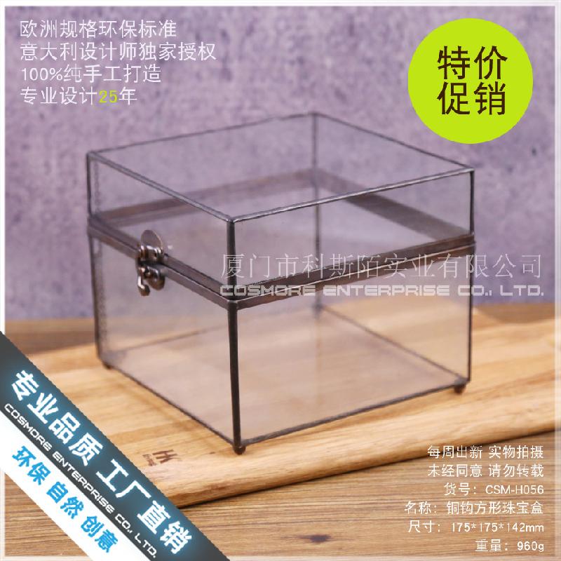 Chậu Đa Giác Hộp trang sức kính đồng cổ điển có khóa (DG-201)