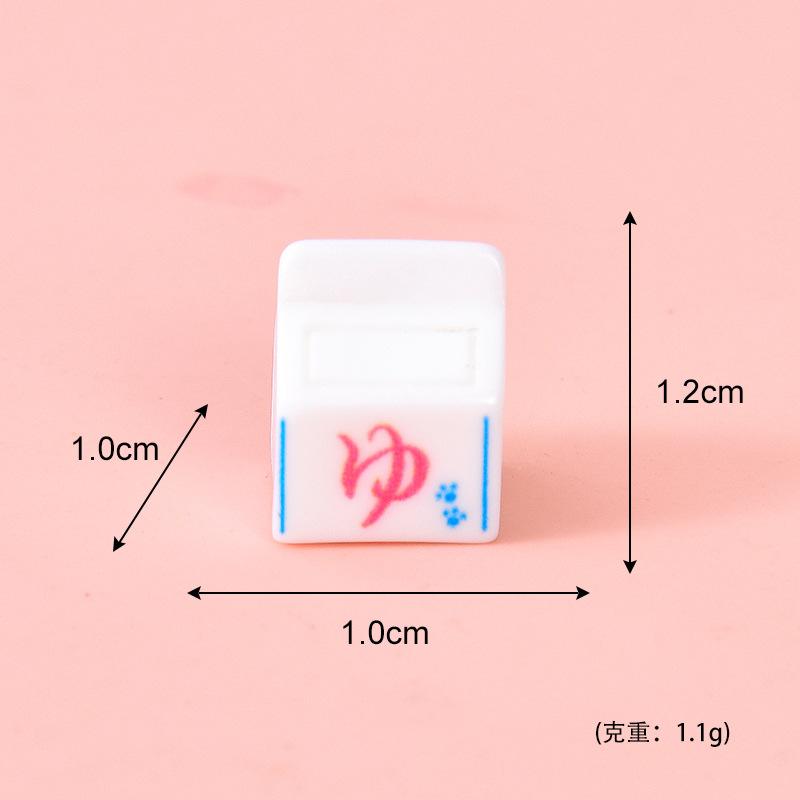 Nhà trọ suối nước nóng Nhật (NX-55)