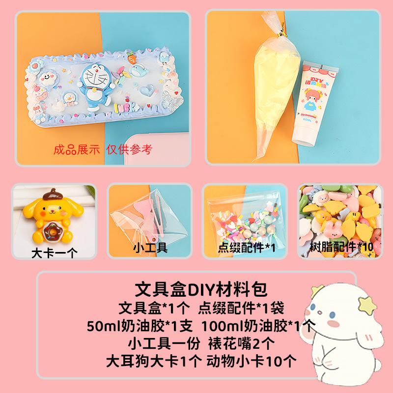 Charm bé áo mưa phát sáng DIY độc đáo (FF-46)