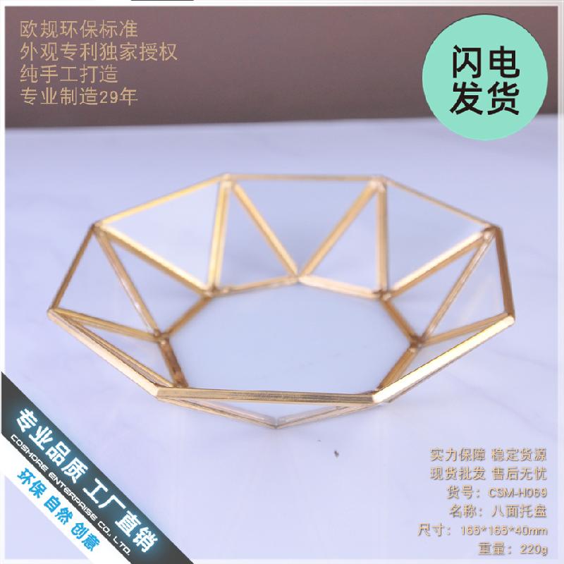 Chậu Đa Giác Khay kính viền đồng cao cấp, khay bánh, khay mỹ phẩm trang sức (DG-101)