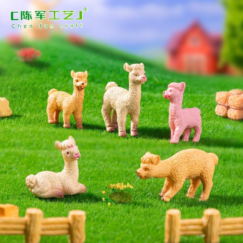 Phụ Kiện Tiểu Cảnh 微景观创意仿真可爱羊驼公仔园艺造景DIY装饰品配件PVC塑料小摆件